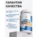 VITOVIBE Calcium citrate + d3 dietary supplement for bones nails and teeth - Buy Online on GoSupps.com