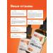 Jetlife Argan oil natural cold squeeze 50 ml - Buy Online on GoSupps.com