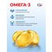 HealthPRO Omega-3 for adults and children 1000 mg 42pcs - Buy Online on GoSupps.com