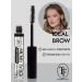 TF Cosmetics Eyebrow gel fixing transparent IDEAL BROW BG04