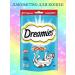 DREAMIES Cat treats - Buy Online on GoSupps.com