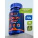 GLS Parmaseuticals SPP for athletes "Caffeine GLS" (350 mg capsules)