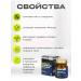 NUTRAXIN Chromium picoline 90 tablets - Buy Online on GoSupps.com