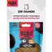 BUBU pets Campaire with a rabbit for dogs 100 g - Buy Online on GoSupps.com