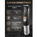 KSV Classic FAVORITES Hair clipper - Buy Online on GoSupps.com