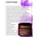 MIZON Face cream is nutritious 50ml - Buy Online on GoSupps.com