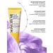 Some by mi Cream-Gel Facial Gel with Yuzu extract 100ml - Buy Online on GoSupps.com