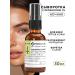 Bizoryuk Facial serum moisturizing from acne with retinol