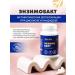 Art Life Enzimobakt metabiotic for candidiasis of dysbiosis from artlaif - Buy Online on GoSupps.com