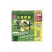 YUWA Aodzira 100% green juice from young barley leaves 3g 50pcs - Buy Online on GoSupps.com