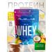 Ruslabnutrition Whey -current Whey Pro 65 (800 gr) pina Kolada