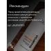 Kapous Balm-car with wheat proteins of the line 1000 ml - Buy Online on GoSupps.com