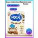 Nestle Buckwheat porridge from 4 months