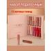 Shop Boom Dubai Lipstick lip matte set gift 12 pieces
