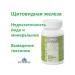 NOV' 0102 Litovit-k argo iodine-deficiency iron - Buy Online on GoSupps.com