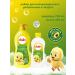 Dalin Children's shampoo 700 ml + oil 200 ml moisturizing and protection