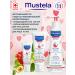 Mustela Mustel Set for care for the sensitive skin of a child