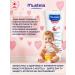 Mustela Mustel Set for care for the sensitive skin of a child - Buy Online on GoSupps.com