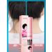 A treasure trove Wax for laying disheveled hair - Buy Online on GoSupps.com