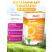 VITAMIN'22 Vitamin complex for women