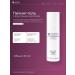Janssen Cosmetics Pilling gel with AHA + BHA Exfoliator 30ml fruit acids