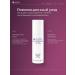 Janssen Cosmetics Pilling gel with AHA + BHA Exfoliator 30ml fruit acids - Buy Online on GoSupps.com
