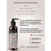 BOTAVIKOS Cleansing gel for dry skin - Buy Online on GoSupps.com