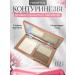 HOJO Palette sculptor and highlighter Rumyana 02