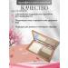 HOJO Palette sculptor and highlighter Rumyana 02 - Buy Online on GoSupps.com