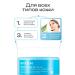MIZON Moisturizing face cream 100ml - Buy Online on GoSupps.com