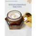 AHC Face cream anti -aging anti -aging moisturizing Korea - Buy Online on GoSupps.com