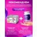 Phytoscience Venotonik diosmine and gesperidine vitamins for blood vessels and veins - Buy Online on GoSupps.com