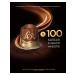 Lor A set of coffee in capsules L'or Chocolat 10 packages 100 capsules - Buy Online on GoSupps.com