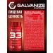 Galvanize Nutrition Fat burner for weight loss powerful for women men 100t - Buy Online on GoSupps.com