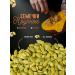 RAHAT Pumpkin seeds purified 1 kg - Buy Online on GoSupps.com