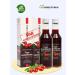 Bioinventica Rosehip syrup "Forgotten Taste" 250ml 2but