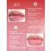 Beauty icon Moisturizing lip mask - Buy Online on GoSupps.com
