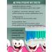 COLGATE Set of medium stiffer tooth stiffen - Buy Online on GoSupps.com