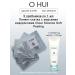 O HUI Clear Science Soft Peeling Obs