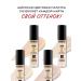 LUXVISAGE Concealer reflective Ultra HD 10 - Buy Online on GoSupps.com