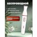 PHILIPS Episrator 4 in 1 for body - Buy Online on GoSupps.com