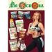 Bionova Protein mixture for pancakes and pancakes without gluten 350g - Buy Online on GoSupps.com