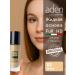 Aden Full HD liquid tonal base 02 ivory