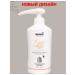 Gehwol Fusskraft Soft-Feet Silk cream milk and honey 500 ml - Buy Online on GoSupps.com