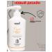Gehwol Fusskraft Soft-Feet Silk cream milk and honey 500 ml - Buy Online on GoSupps.com