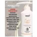 Gehwol Fusskraft Soft-Feet Silk cream milk and honey 500 ml - Buy Online on GoSupps.com