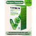 Vitrum Energy in tablets 1pc