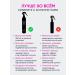 BBSEVEN Hair thermal protection spray 20 in 1 350 ml COCONUT - Buy Online on GoSupps.com