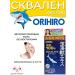 Orihiro Sharks Fat Square Vitamins Omega 3 6 9 - Buy Online on GoSupps.com