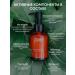 Vodolaghina Cosmetics Hands and body cream perfumed moisturizing with a dispenser - Buy Online on GoSupps.com